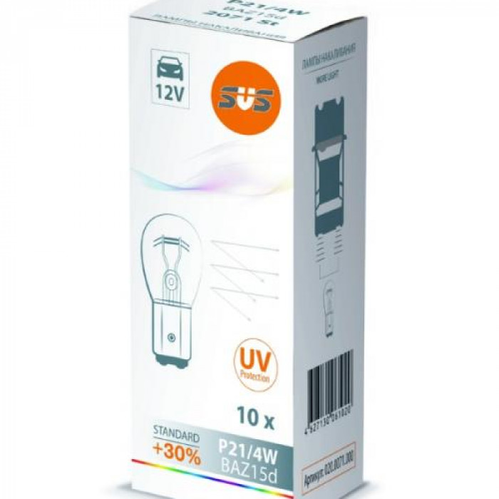 Лампа накаливания SVS 12V P21/4W BAZ15D SVS 0200071000