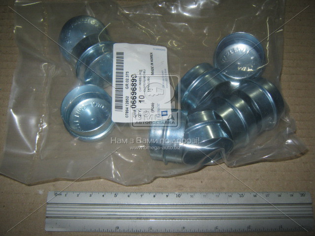 Колпачок ступицы задн. LANOS OPEL Ascona B,Kadett C,Record D/E-DAEWOO 06696899