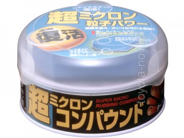 Полироль абразивный мелкий Soft99 Micro Rubbing Compound для темных, 180гр 09054