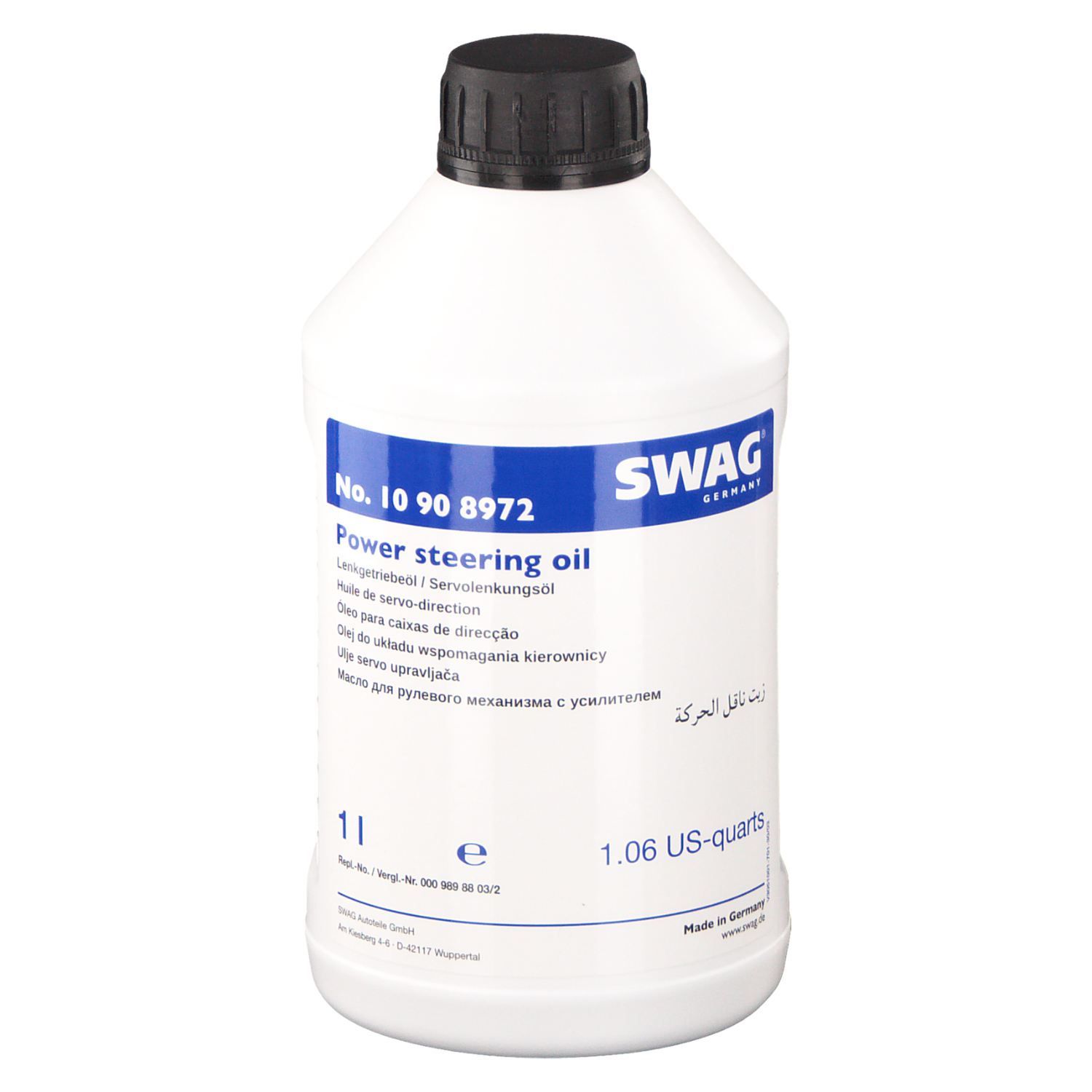 Масло SWAG ATF 1л.Automatic Transmission Fluid /Жлтое/ 10908972 SWAG