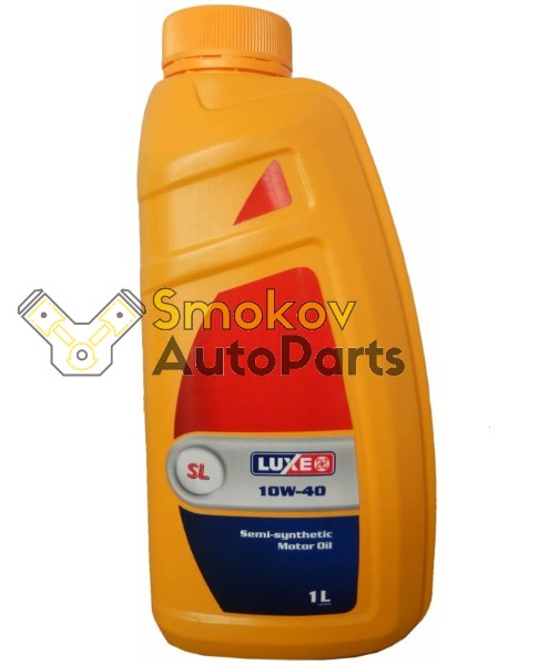 Масло LUXE 10W40 5л. SL (желт.) 116