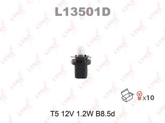 Лампа 12V 1,2W В8,5d  Narva 17035 (б.цокол.м+патрон)
