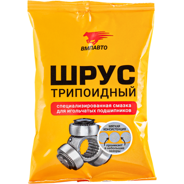 Смазка ШРУС-трипоидный 90г 1807