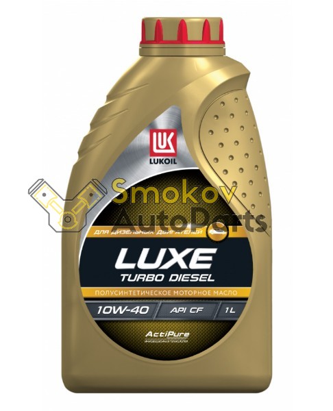 Масло ЛукОйл 5W40 Люкс  SL/CF 1л. (полусинт) LUKOIL 19189