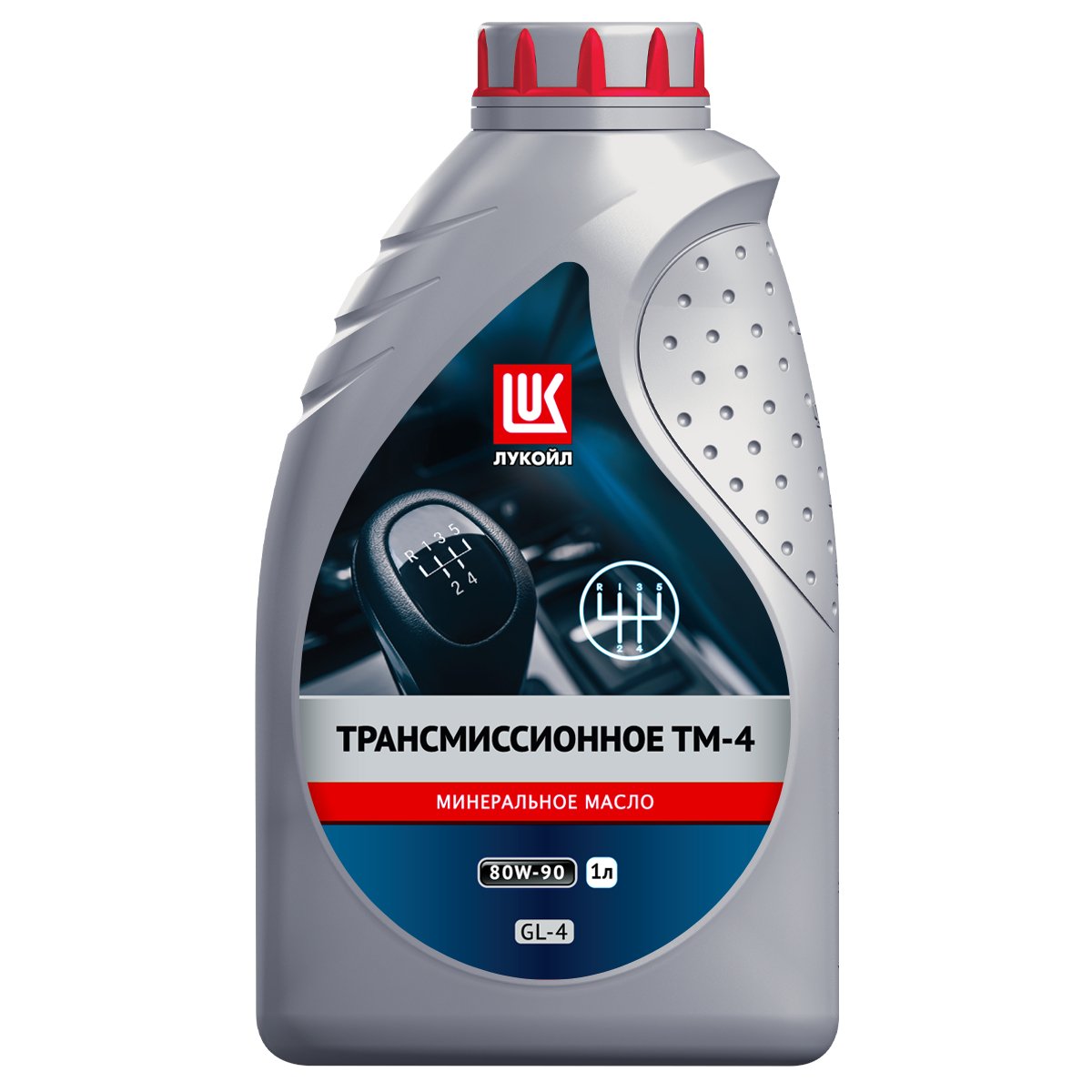 Масло ЛукОйл 80W90 GL4 1л. (КПП переднепр) 3523369  3590980
