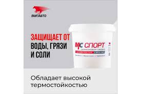 Стойка стабилизатора ВАЗ 2110яйца К-Т 2шт. (пр-во СЭВИ 2110-2906050СЭВИ) 2205