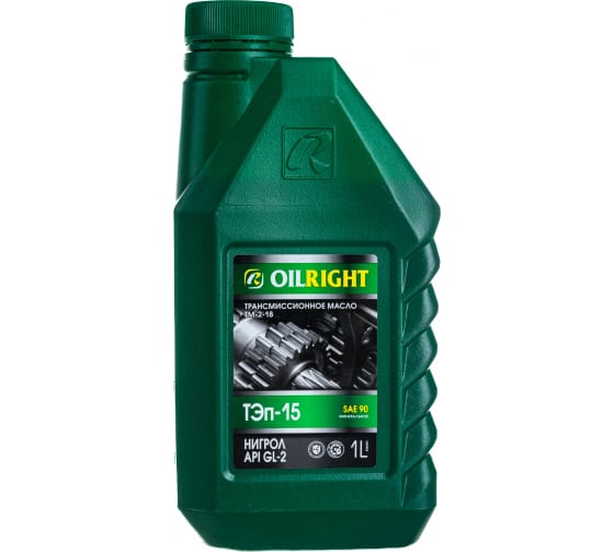 Масло OIL RIGHT Нигрол 1л (ТЭП-15В) 2554