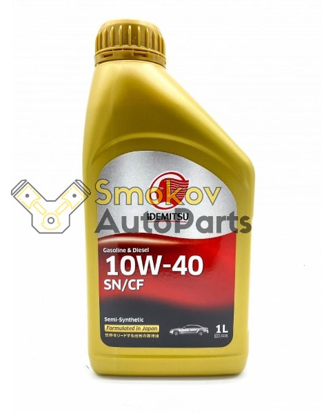Масло Idemitsu 10W40 SN/CF - 1 литр ПОЛУСИНТЕТИКА 30015045-724