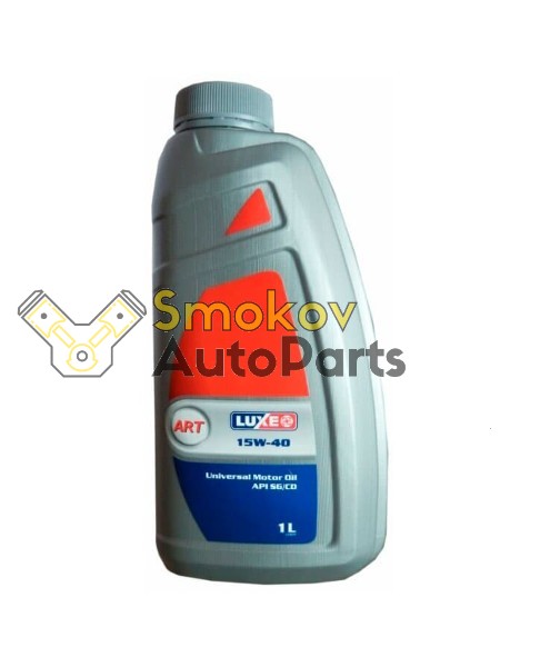 Масло LUXE 15W40 1л. SG/CD (С МОЛИБДЕНОМ) 312