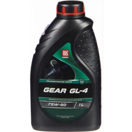 Масло ЛукОйл 75W90 GL4 1л. (КПП переднепр) GEAR LUKOIL