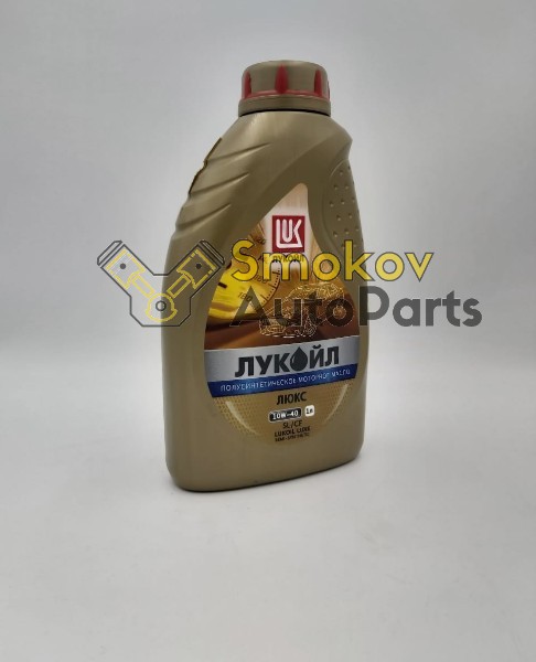Масло ЛукОйл 10W40 Люкс  SL/CF 1л. (полусинт) 3705307