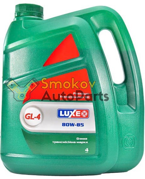 Масло LUXE 80W85 GL4 4л переднеприв. 1223 (537)