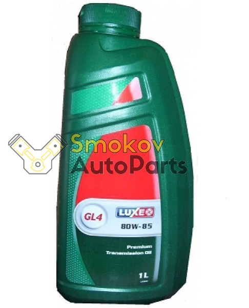 Масло LUXE 80W85 GL4 1л переднеприв. 539