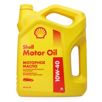 Масло SHELL 10w40 4л Shell Нидерланды 550051070 желт.