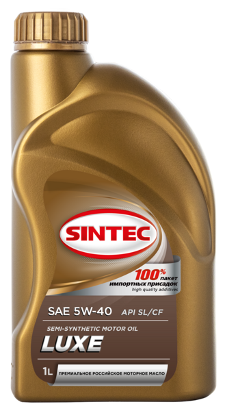 Масло SINTEC LUXE 5000 5W40 API SL/CF 1л.