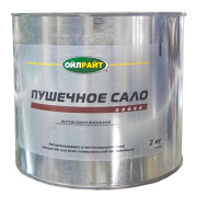 Пушечное сало OIL RIGHT 2кг. 24094 метал 6105