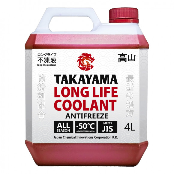 Takayama Antifreeze Long Life Coolant red -50 4л TAKAYAMA 700508