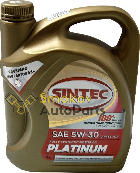 Масло M.SINTEC PLATINUM 5W-30 API SN, ACEA A3/B4 - 4 л 801939