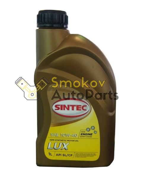 Масло SINTEC ЛЮКС 10W40 1л. SL/CF 801942