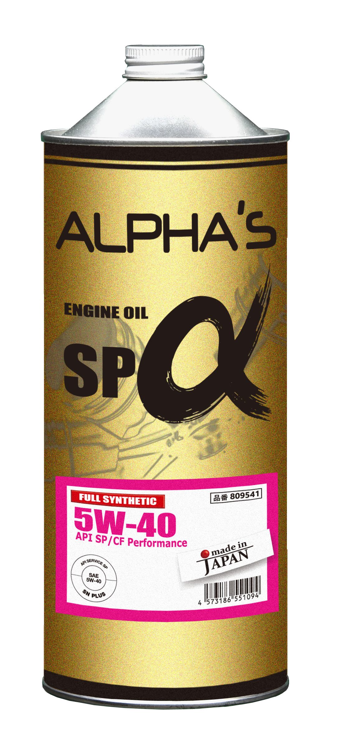 Масло ALPHAS 5W40 1л. SP/CF синтетика 809541