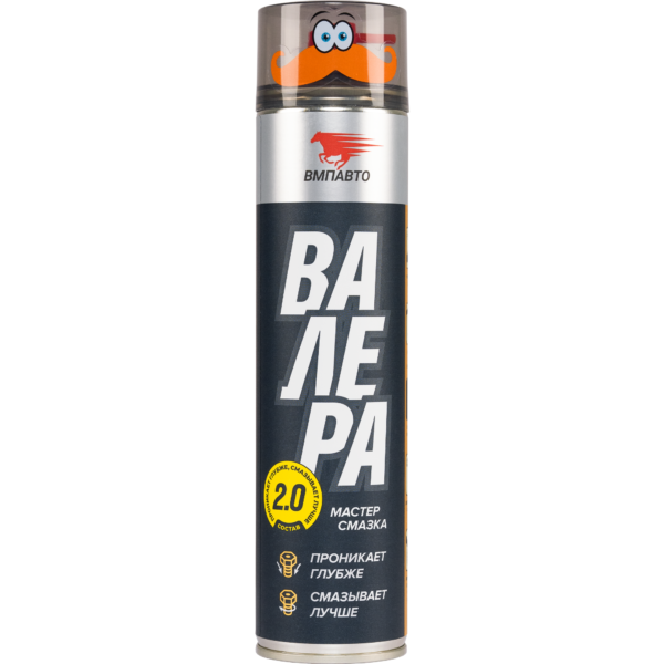 Проникающая смазка ВАЛЕРА 8606 650 мл