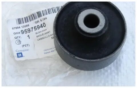 Сайлентблок CHEVROLET Aveo (03-) рычага переднего задний DAEWOO DAEWOO 95975940