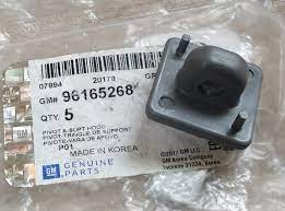 Фикcaтop yпopa кaпoтa CHEVROLET LANOS GENERAL MOTORS 96165268