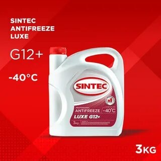 Тосол-антифриз SINTEC Lux G12 красный -40 3 кг 990464