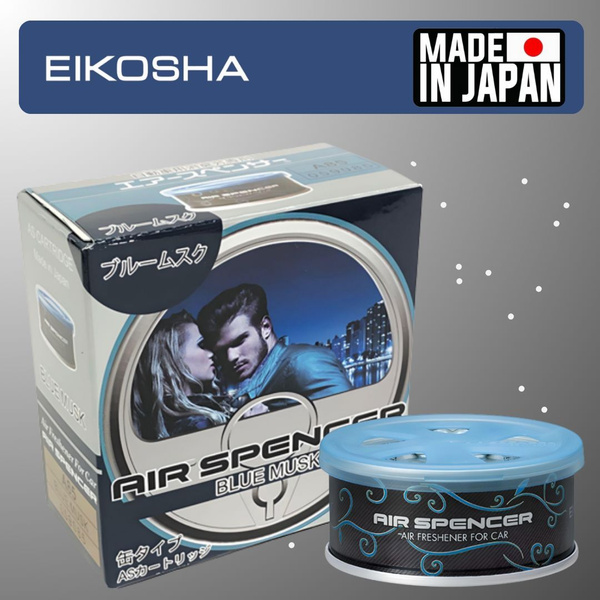 Ароматница меловой - Eikosha A85 SPIRIT REFILL - BLUE MUSK - ледяной шторм
