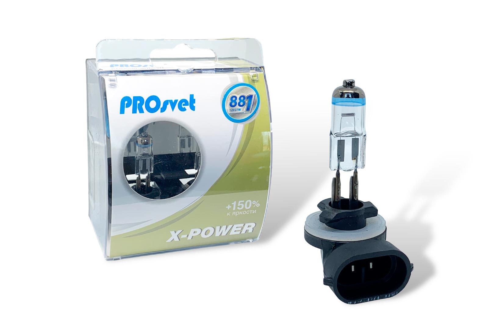 Лампа 12V 881 27W (+100 LIGHT) (PROsvet) угловая (AL124)