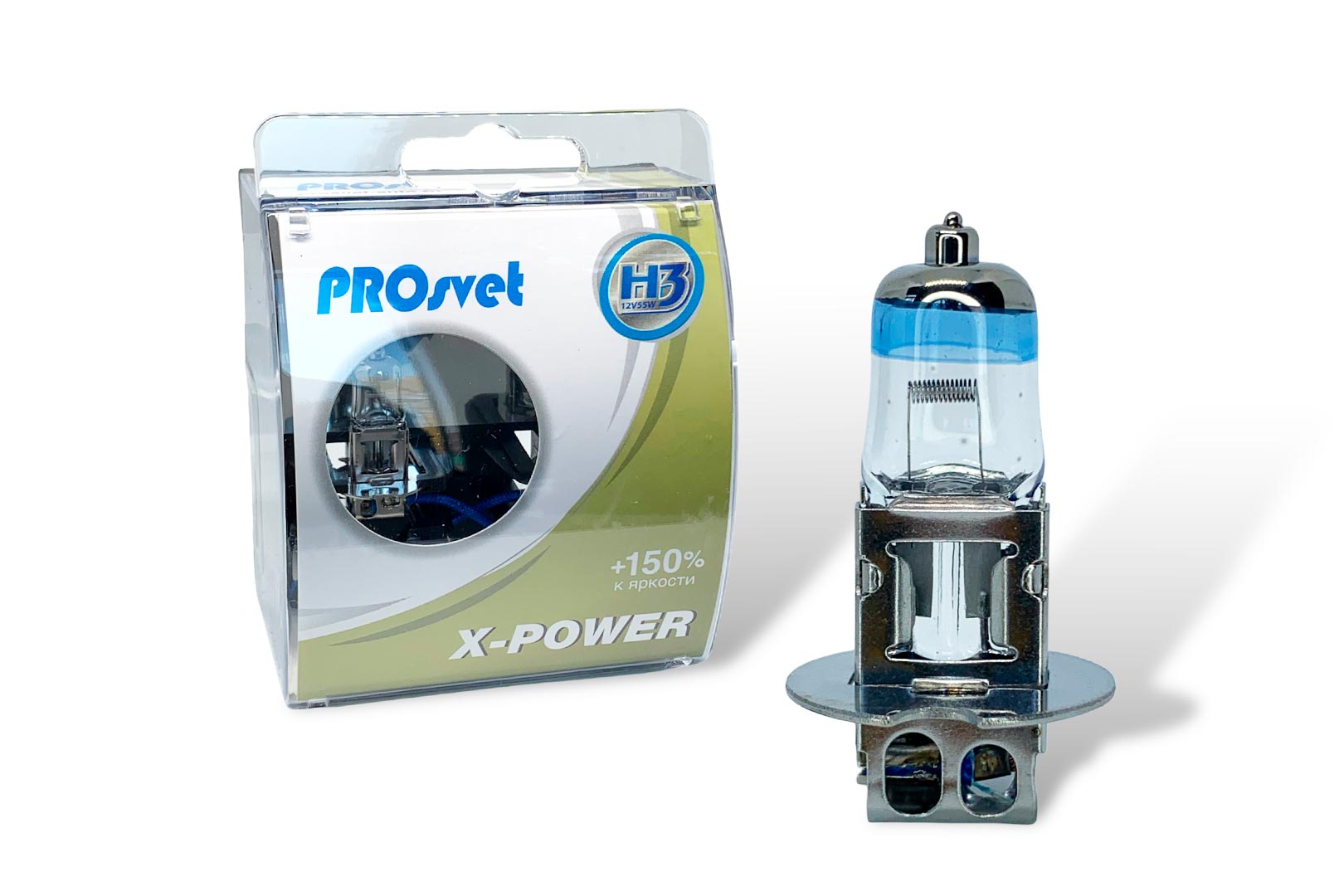 Лампа 12V H3 55W (+100 LIGHT) (PROsvet) AL131