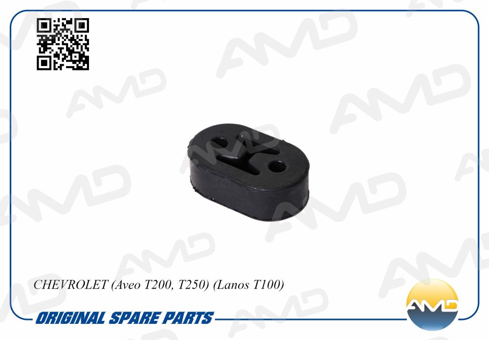 Ремень глушителя DAEWOO LANOS(T100) AMD70494 AMD 96460403 (ТОЛСТЫЙ)