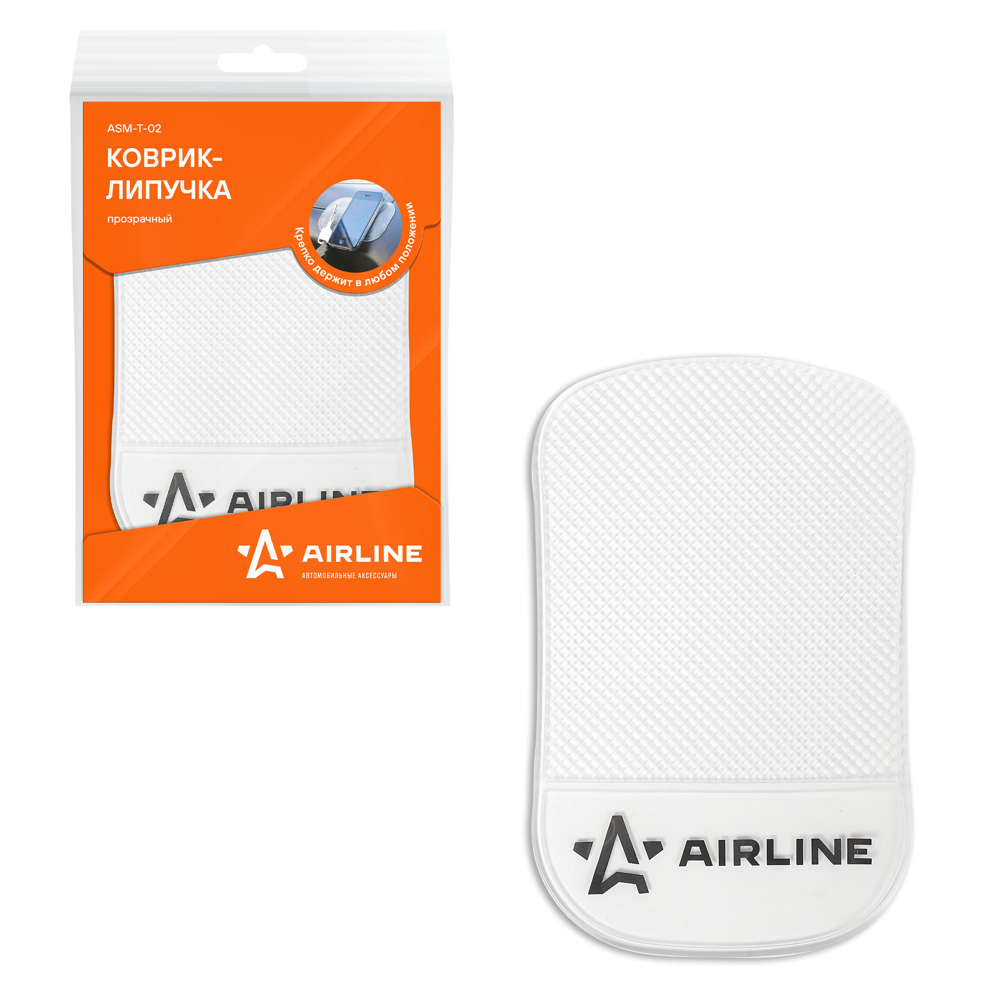 КОВРИК ЛИПУЧКА AIRLINE прозрачный 92*145 мм