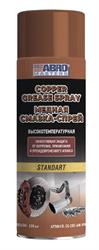 Смазка медная спрей высокотемпературная 200мл ABRO CG-200-AM-RW Masters