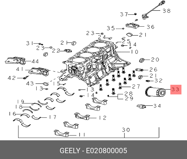 Ф.масл. GEELY MK E020800005 (OP 572)(UNF 3/4-16)