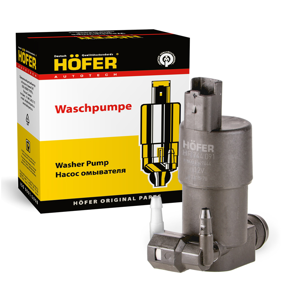 Насос омывателя RENAULT Logan Ларгус 2 выхода  HOFER HF 744 091
