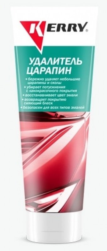 Полироль кузова Антицарапин Kerry 190 120мл.