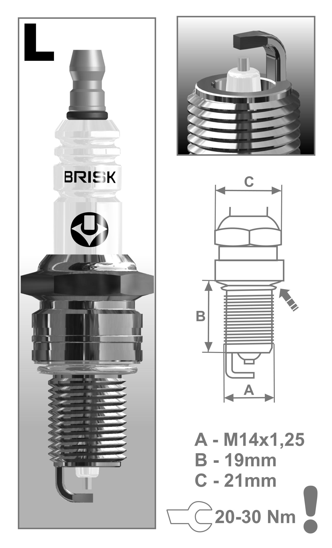Свеча зажигания ВАЗ 21083-15инж. Калина BRISK SILVER LR15YS-9 4шт (21 кл.) под ГБО