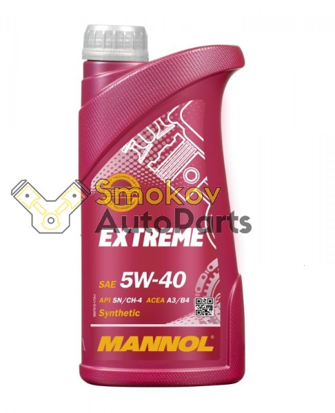 Масло MANNOL Extreme 5W40 синтетика 1л MN7915-1 1020