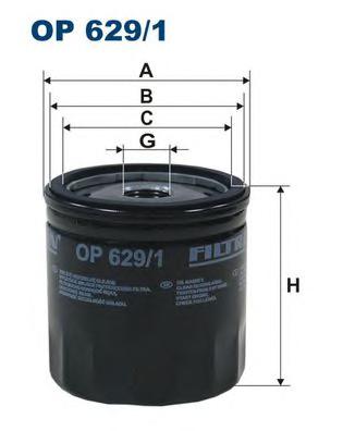 Ф.масл. Ford FIltron OP 629/1