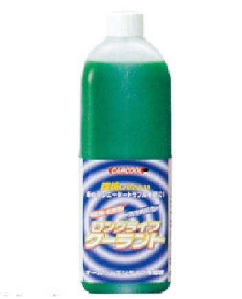 Тосол-антифриз CAR COOL зеленый 1л - 42 С RA606