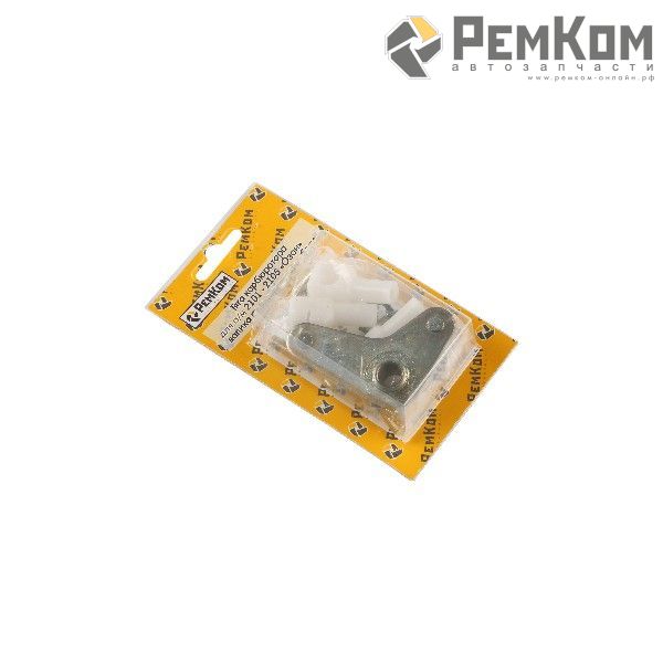 Тяга газовая карбюратора ВАЗ 2101-07 21010-1108051-00 РЕМКОМ RK01041