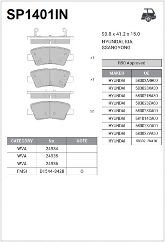Колодки тормозные дисковые задние  HiQ HYUNDAI ACCENT, AVANTE(MD) R 11-. SANGSIN BRAKE SP1401IN