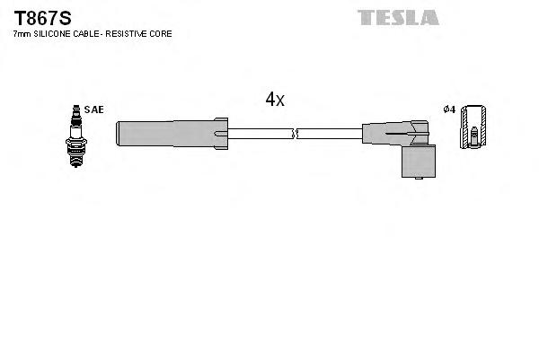 Провод свечи силик. ВАЗ 21214,2123 инжек. T867S  (пр-во TESLA)